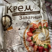 Крем