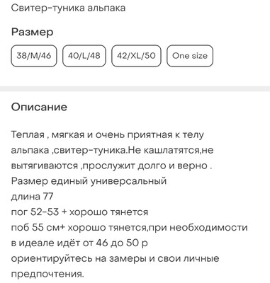 Фото №4