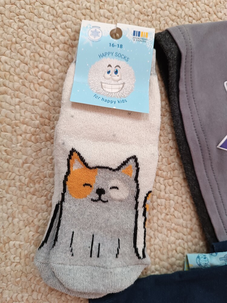 Фото №4