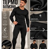 Термобілизна чорна на флісі