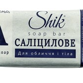 Салфцилове мило