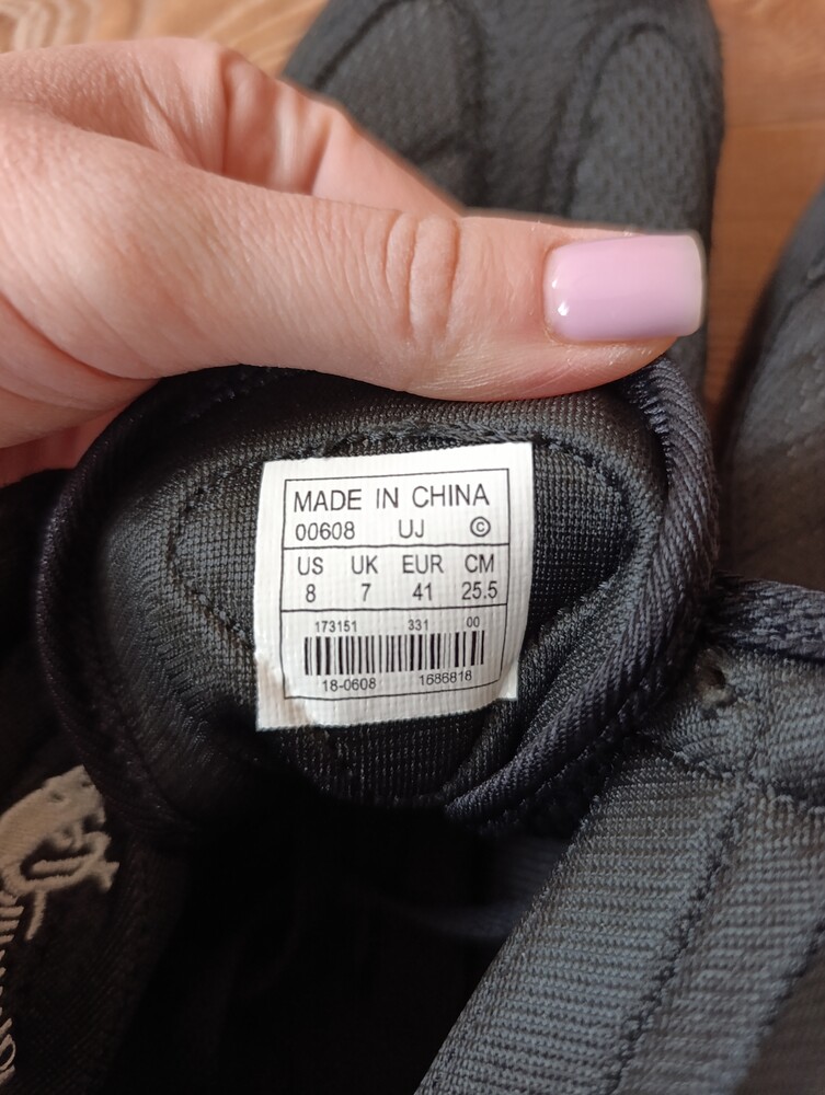 Фото №5