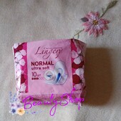 Прокладки женские гигиенические Lingery Normal Ultra Soft 10 шт. в упаковке