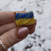 Брош брошка Прапор України ± 2.5 * 2 см Об'ємна вишивка бісером, бусіни, стрази, бронзова нитка.
