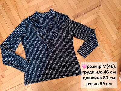 Фото №2