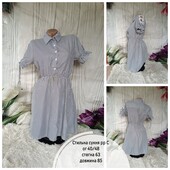 Чудова сукня 🤩 з кружевом на рукаві