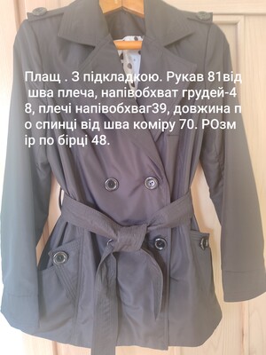 Фото №5