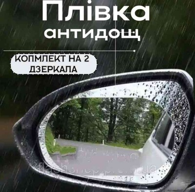 Фото №1
