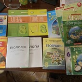 Підручники та атласи по 30 грн